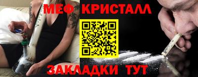 марки nbome Заволжье