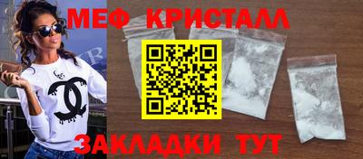 Альфа ПВП Заводоуковск