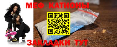 марки nbome Заволжье