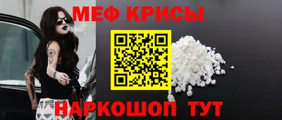 альфа пвп VHQ Дубна
