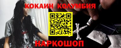 Альфа ПВП Заводоуковск