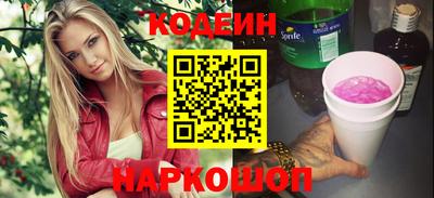 Альфа ПВП Заводоуковск