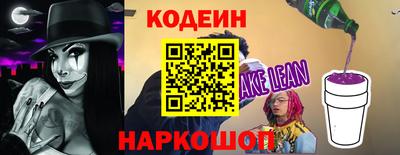 Альфа ПВП Заводоуковск