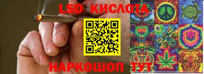 марки nbome Заволжье