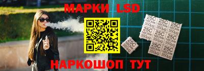 apvp Донецк