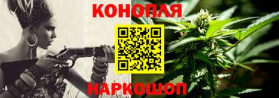 марки nbome Заволжье