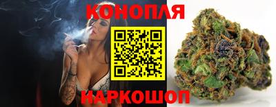 марки nbome Заволжье