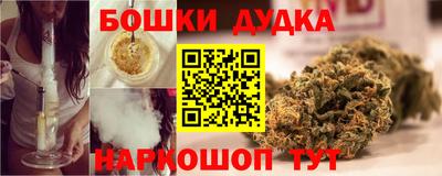 круглые Донской