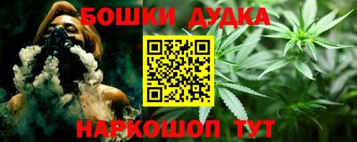 Альфа ПВП Заводоуковск