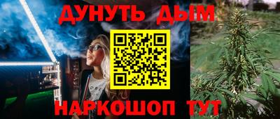 альфа пвп VHQ Дубна