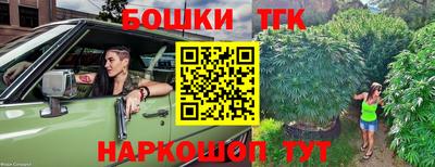 apvp Донецк