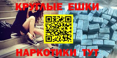 apvp Донецк