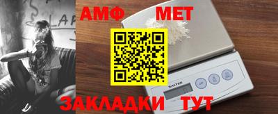 марки nbome Заволжье