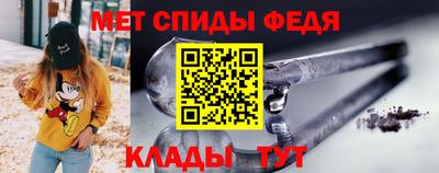 альфа пвп VHQ Дубна