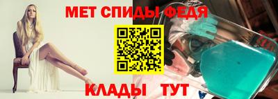 марки nbome Заволжье
