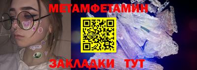марки lsd Жуковский