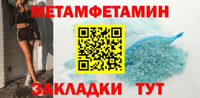 круглые Донской