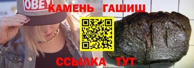 Альфа ПВП Заводоуковск
