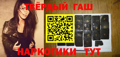 марки nbome Заволжье