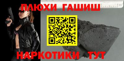 apvp Донецк