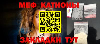 альфа пвп VHQ Дубна