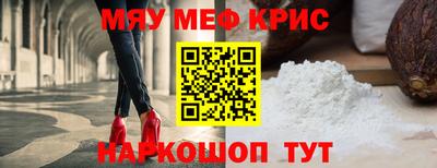 марки lsd Жуковский