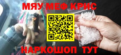 марки lsd Жуковский