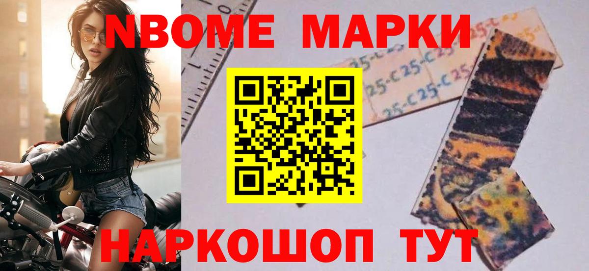 LSD-25 экстази кислота  Вход с VPN  Великие Луки 